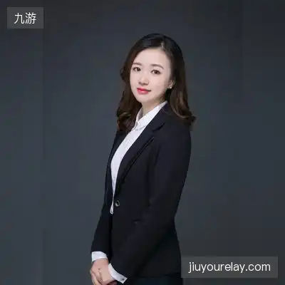 高廉
